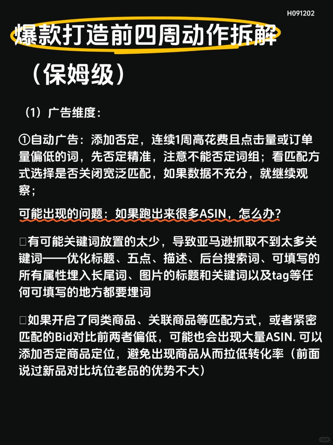2f53cd6a2f34b09a54acd1f49e6c39df.jpg