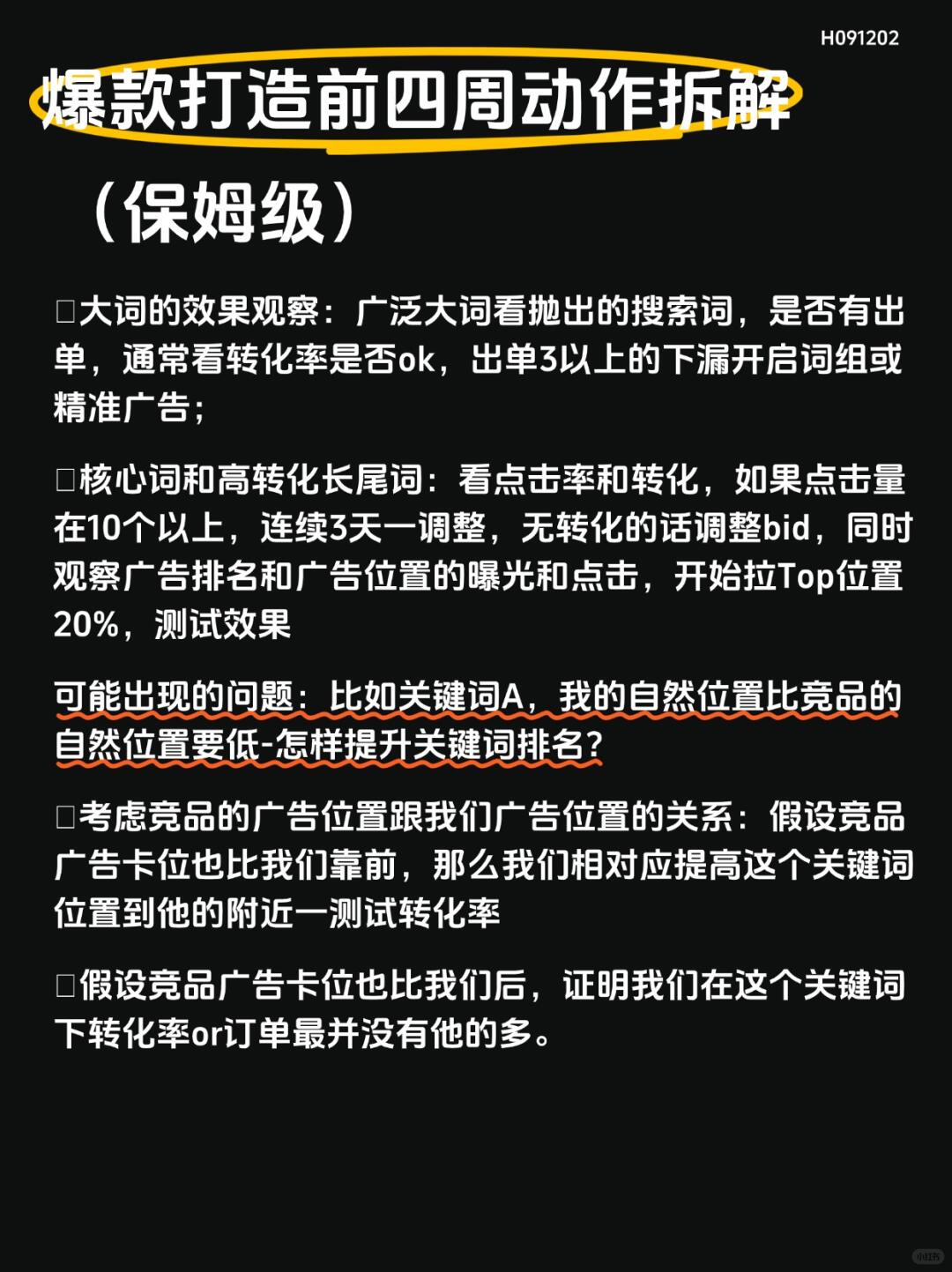 f0b6461076118884ce218f4672d0df5a.jpg