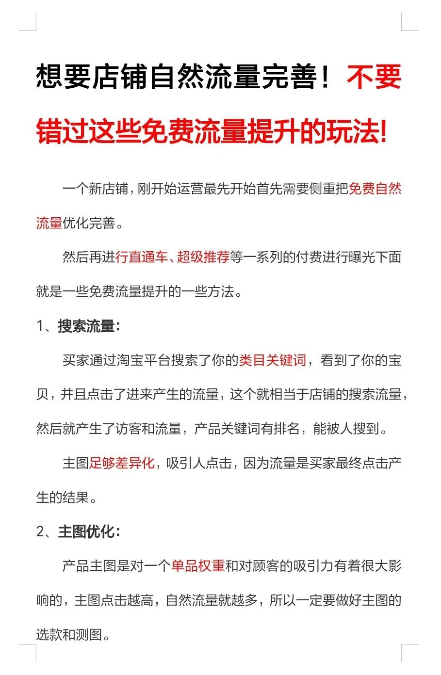 4a9d83563b622dbca3ff0a6913d4a362.jpg