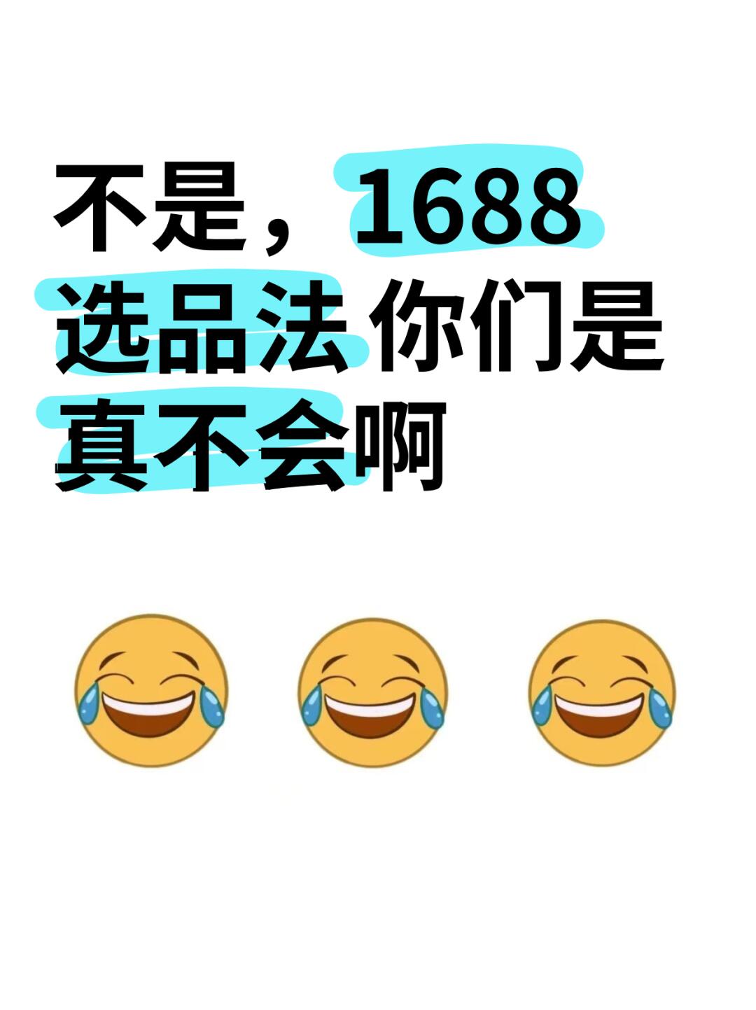 85504519086bcffc07c944f6a521f1be.jpg