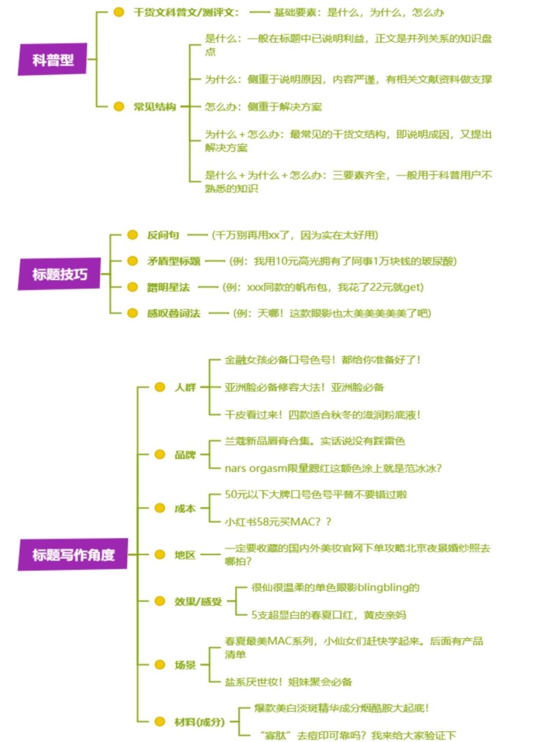 f836ac9e27da4226f6bd4f8a23f21f79.jpg