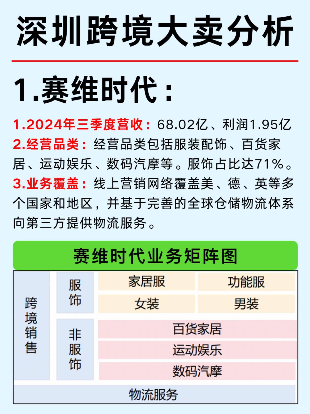 3e48de7e0c5a3a10b31deda07be97524.jpg