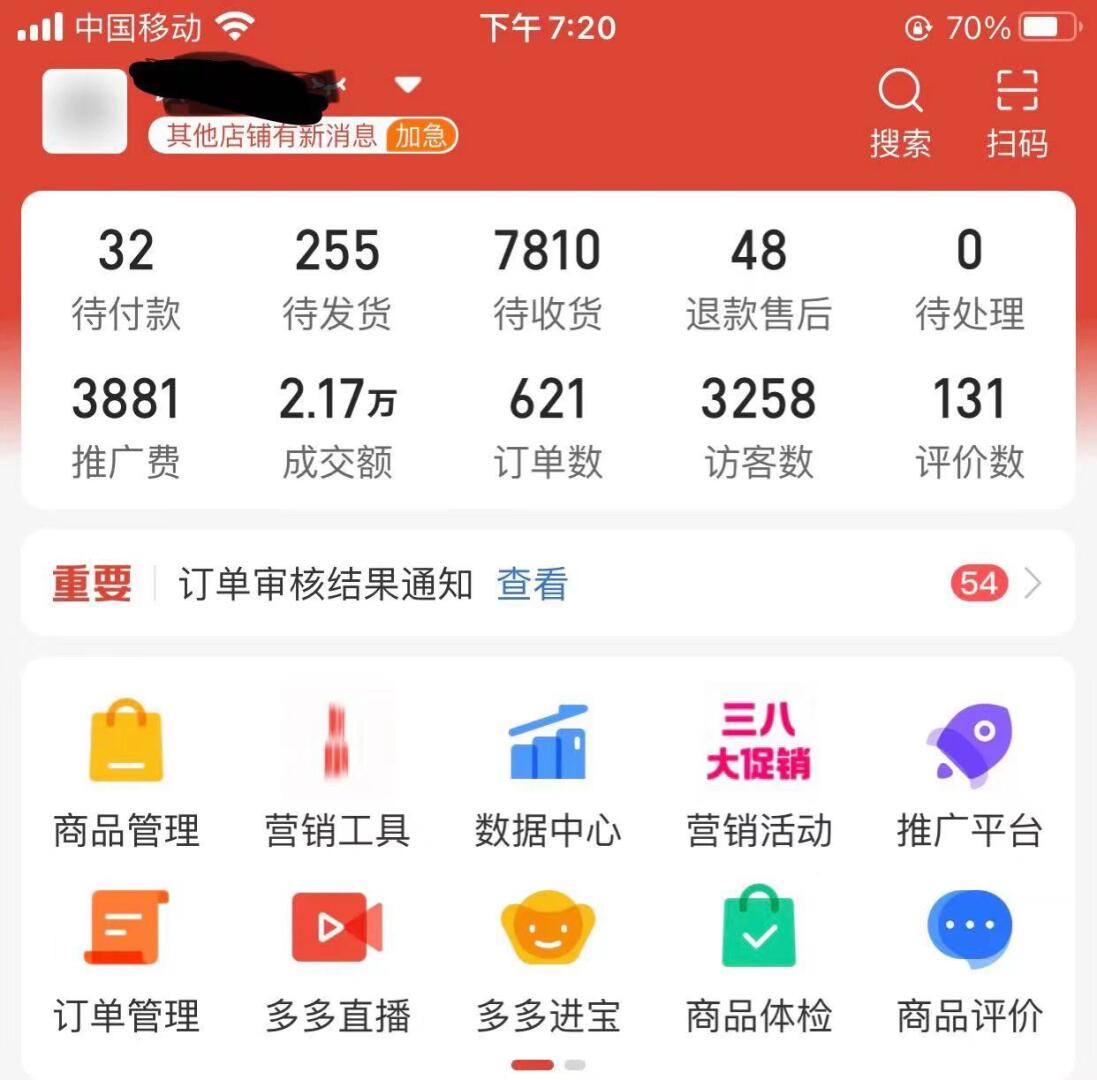 223add3a8d9e008ddb3fb87f493d4d63.jpg