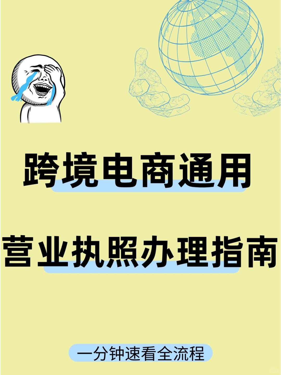 e9f7062669bfae3a12e1ed0153c049af.jpg