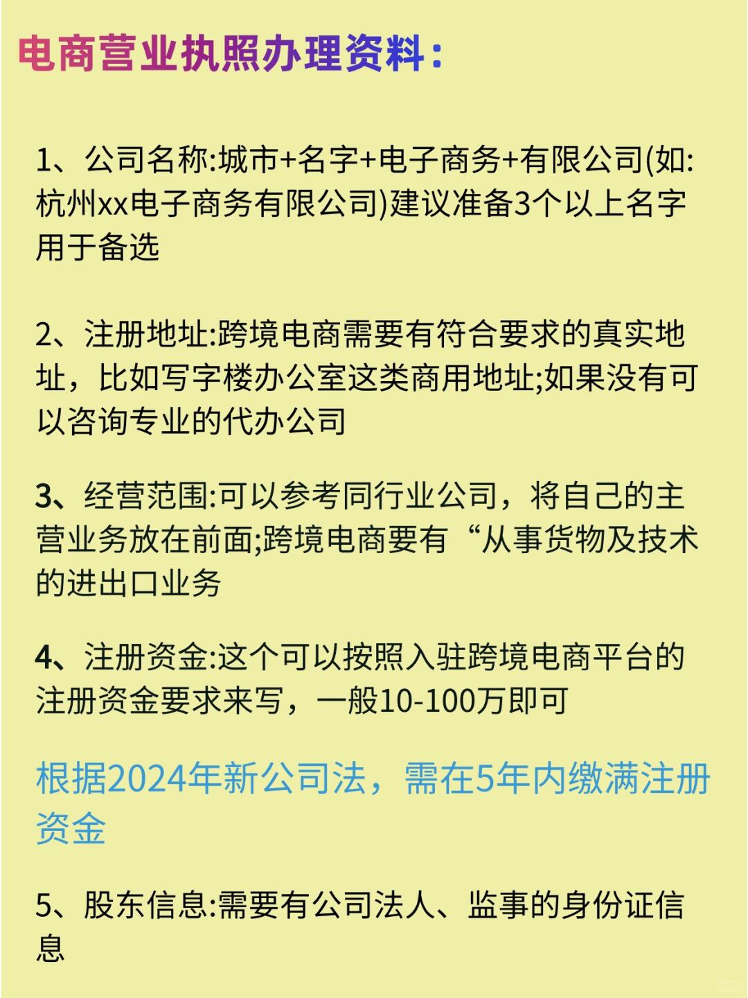 1abdf91d646ff25fca8af77743283ee5.jpg