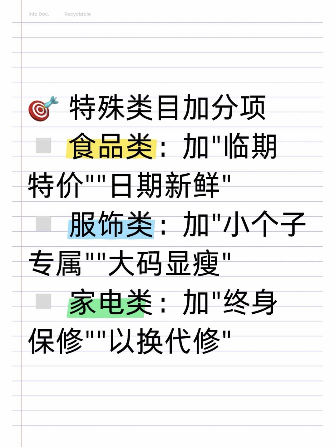 2cd85c29d139c5e06b8bacff7703988a.jpg