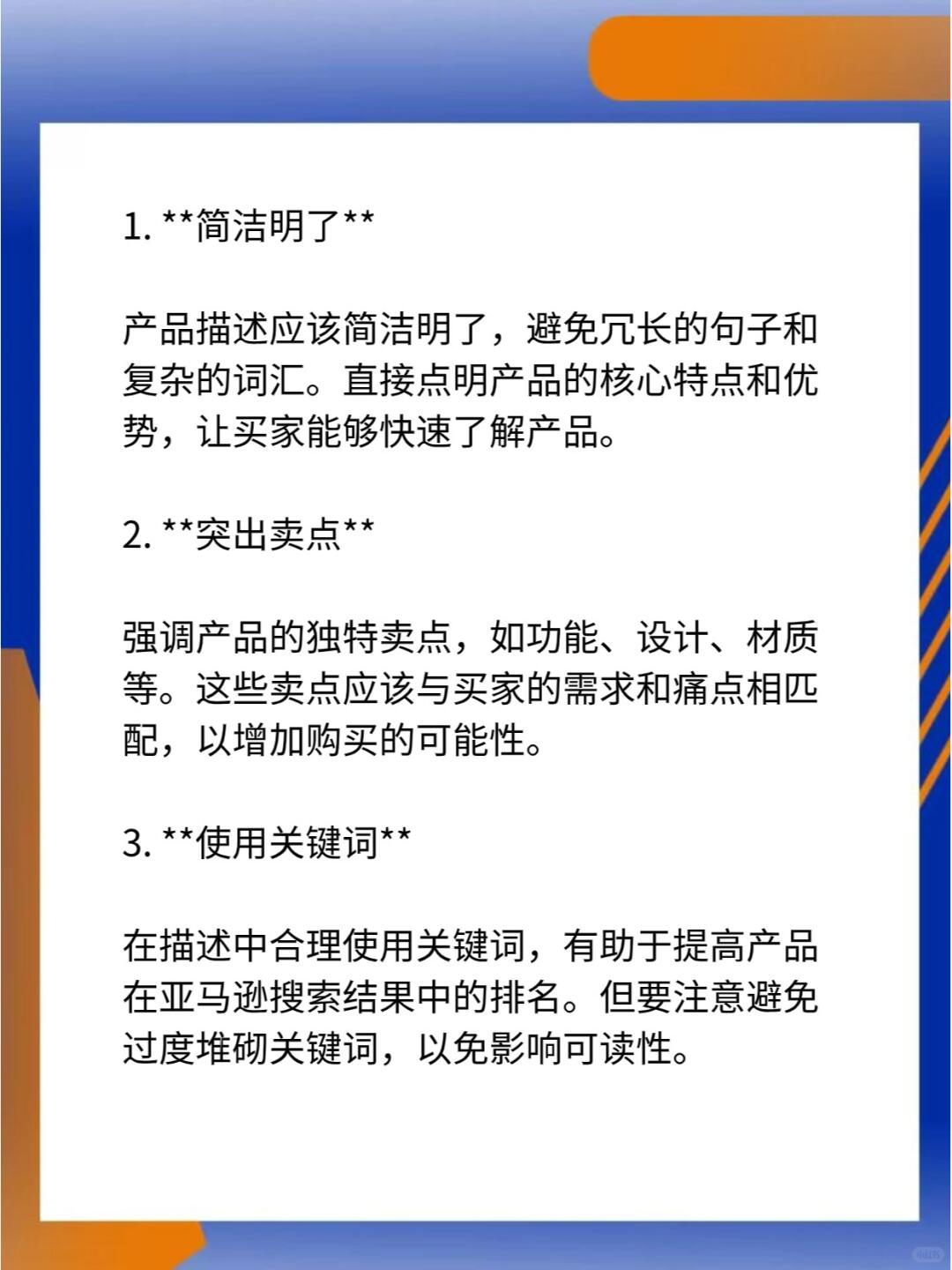 c513ca368da79817cbc1ba2ac85e1730.jpg