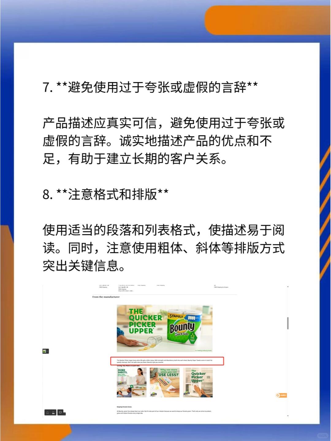 a266edf6ba0693498a625ee548ca080a.jpg