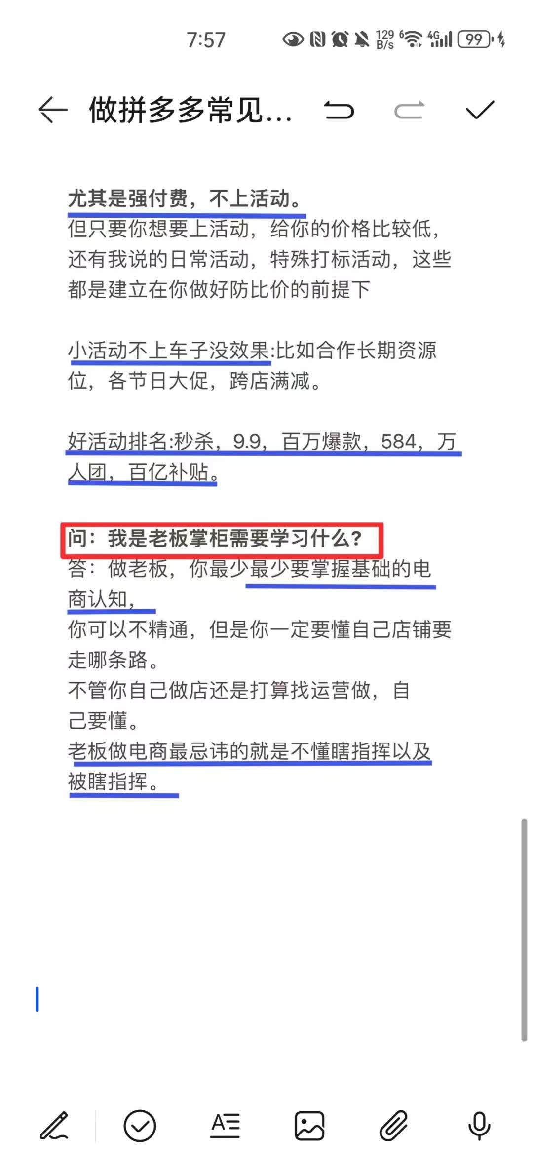 e21ddb42cca4e378b8f444cf94589d1e.jpg