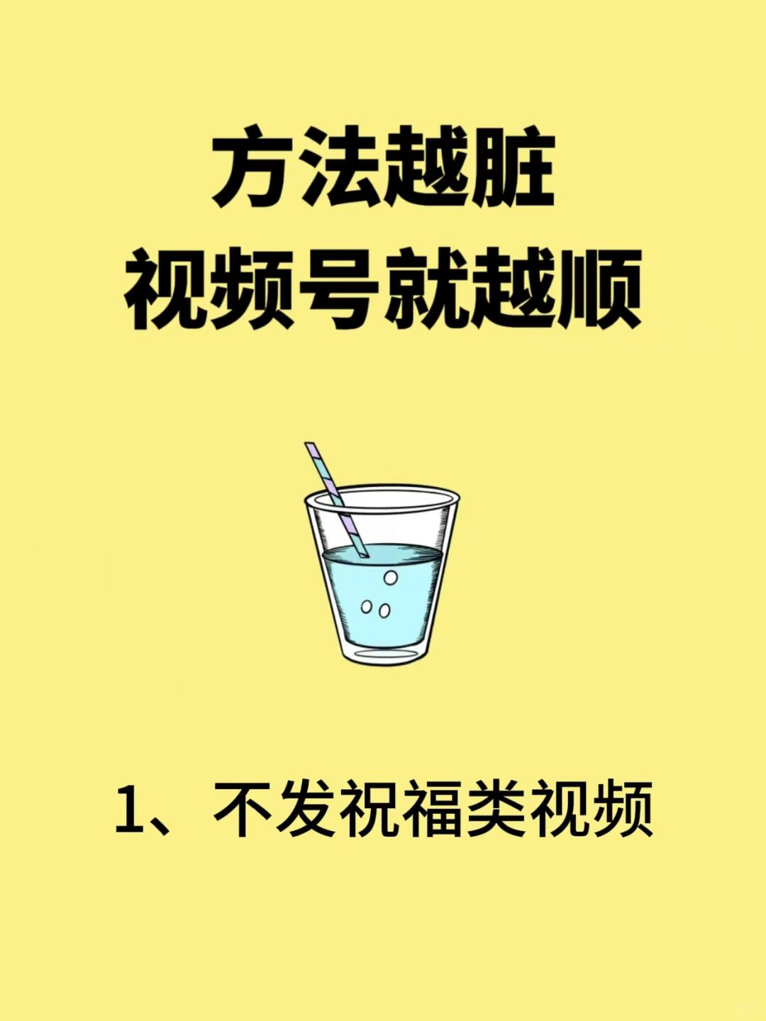 95b0b1baa8158ebf61aebb8cff5283df.jpg