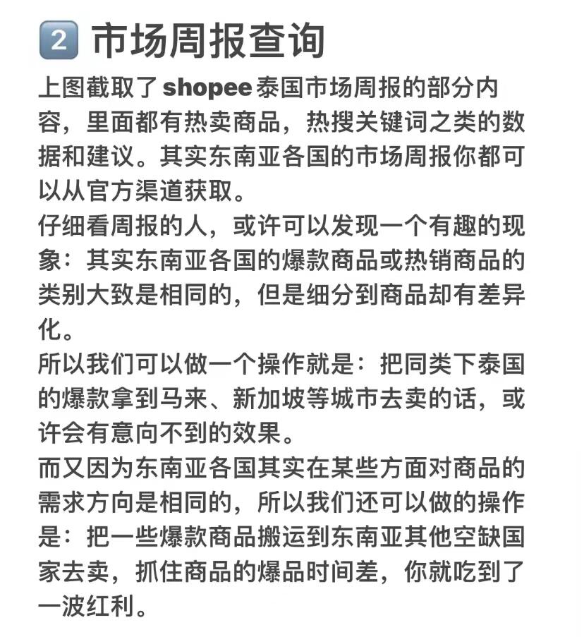 d36a316ee84e29d394ec5166313cc3bc.jpg