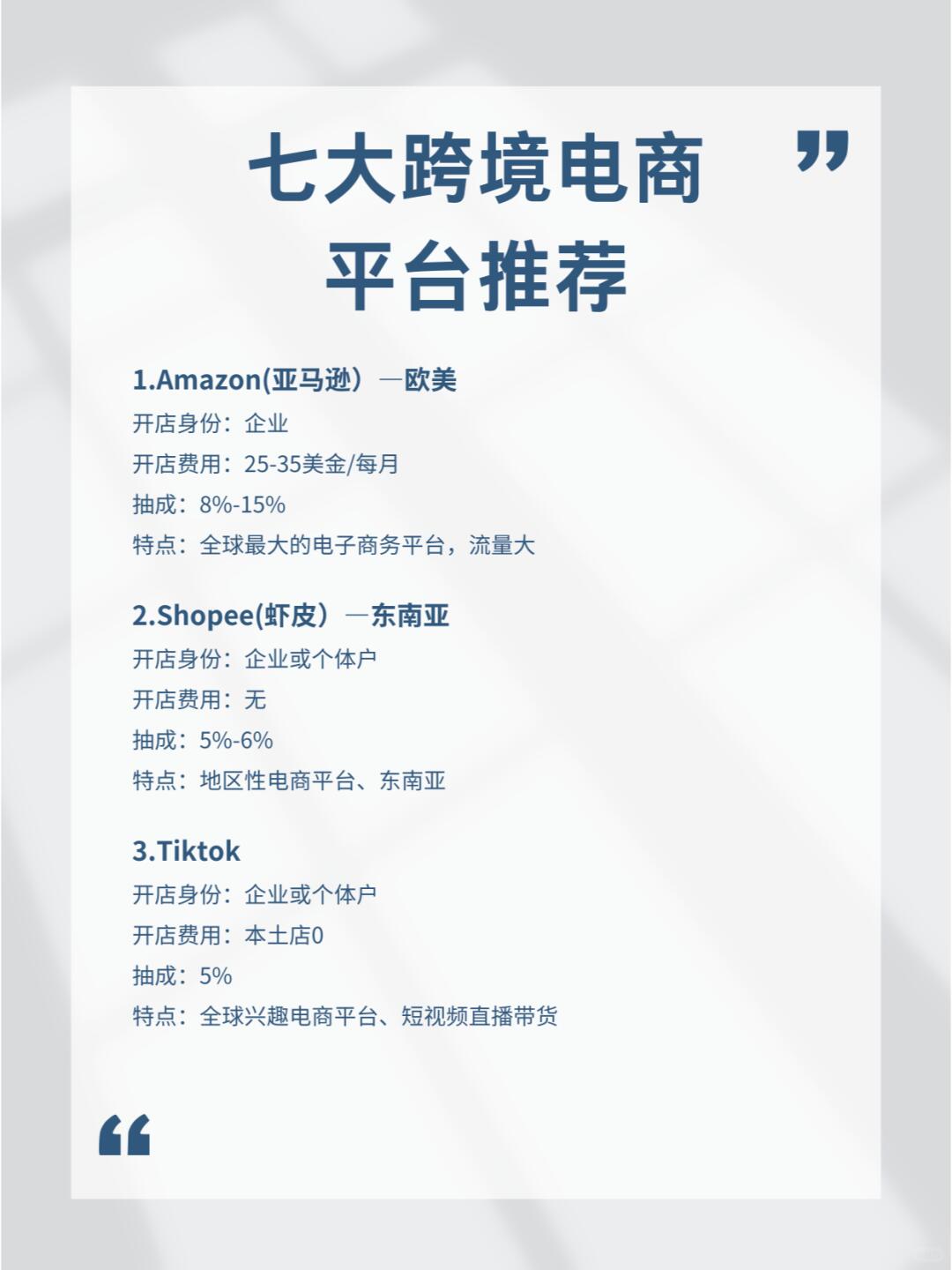 7dcc7c8c9cf0fc19c42e075b9637e75b.jpg