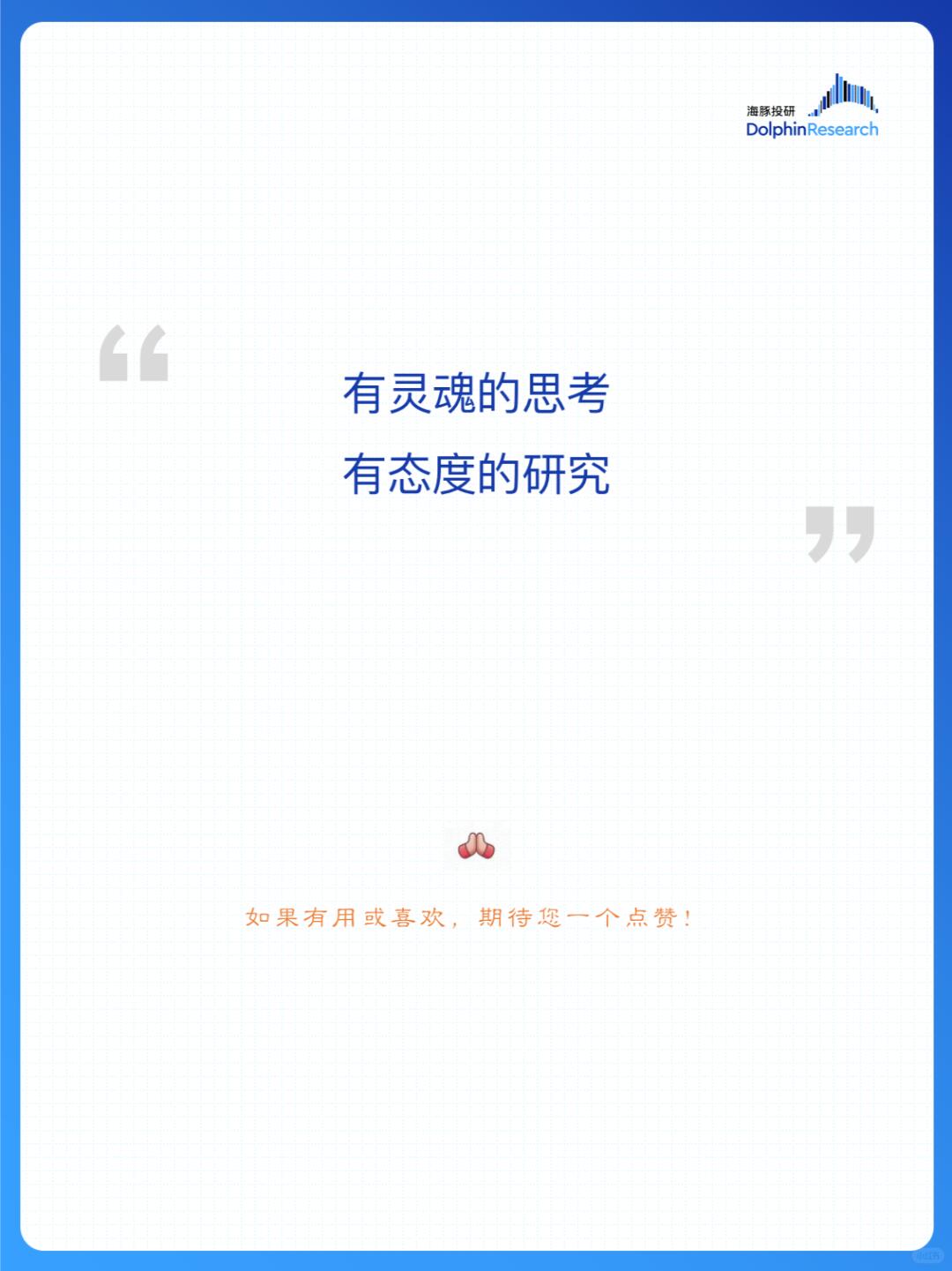 1bb91d18245eeb1d57c5aaabdead74bc.jpg