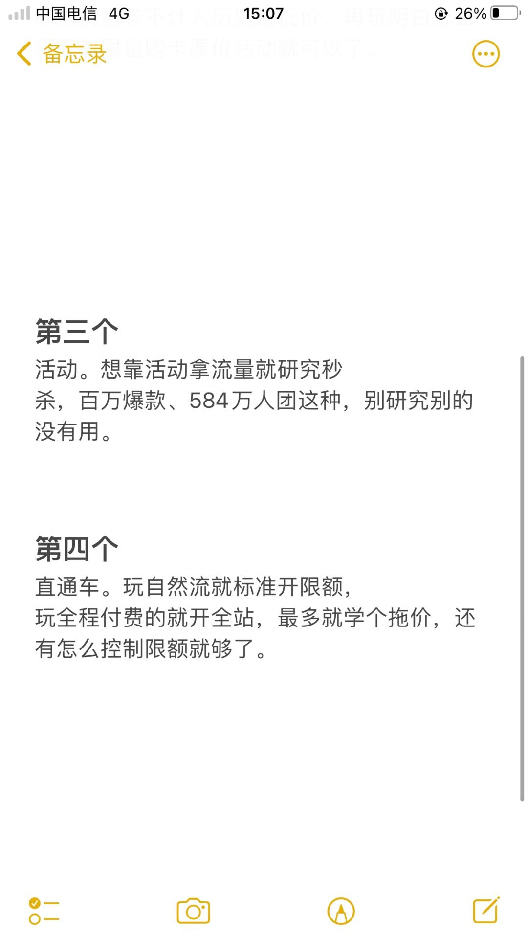 b6efcb441ac024df7e75542c94dc9a50.jpg