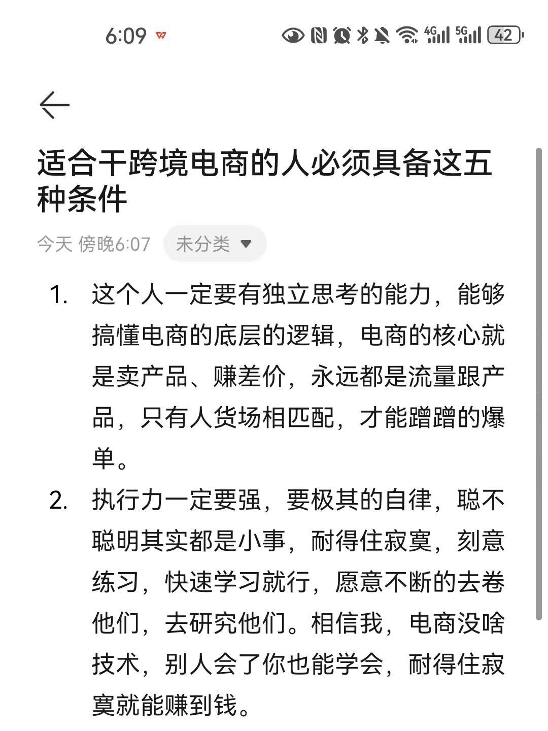 ae82a1a4c266d60b574bd147cdaf292a.jpg