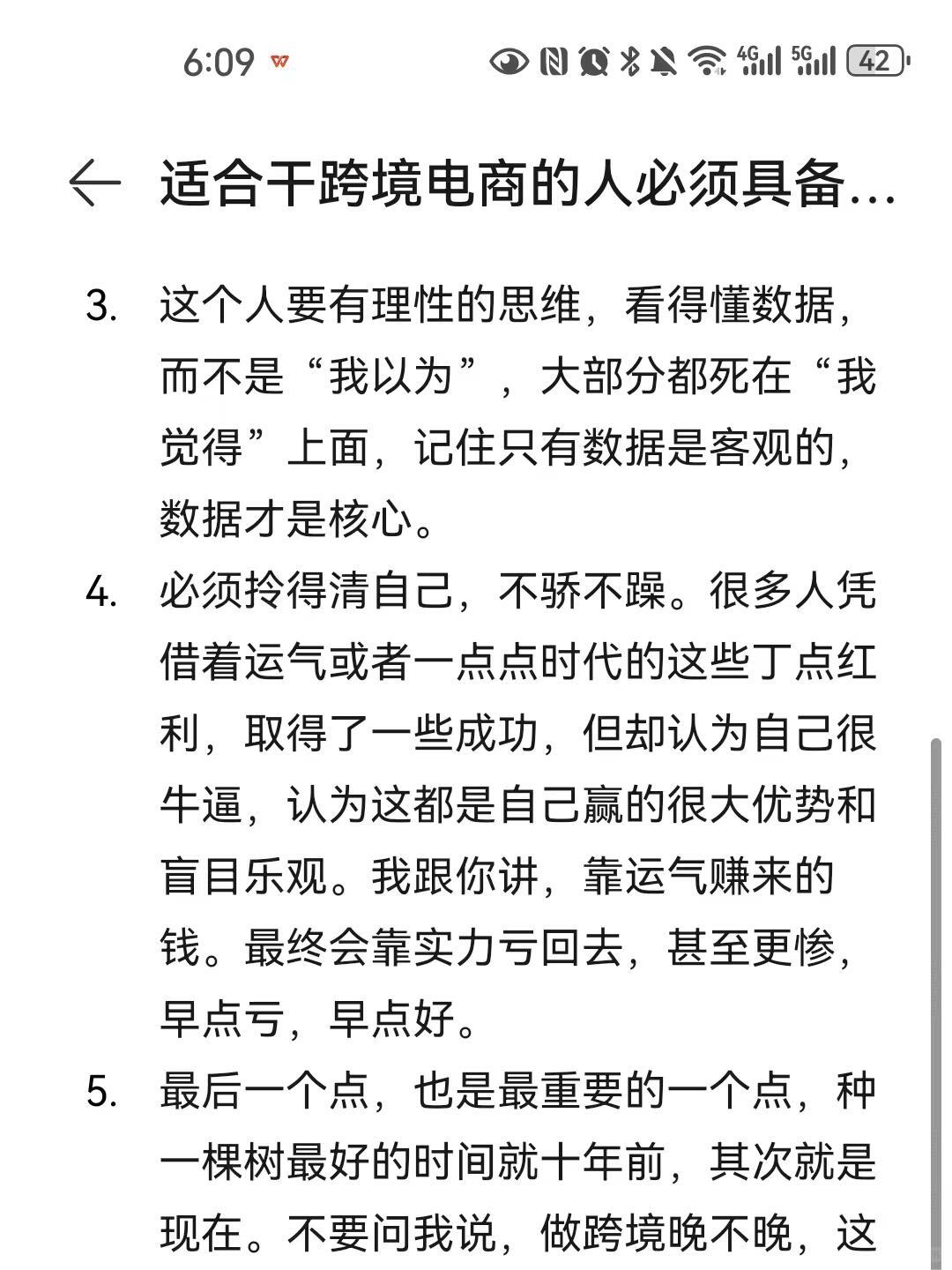 2cce7dccdb2abc42407f4bc258d0e676.jpg