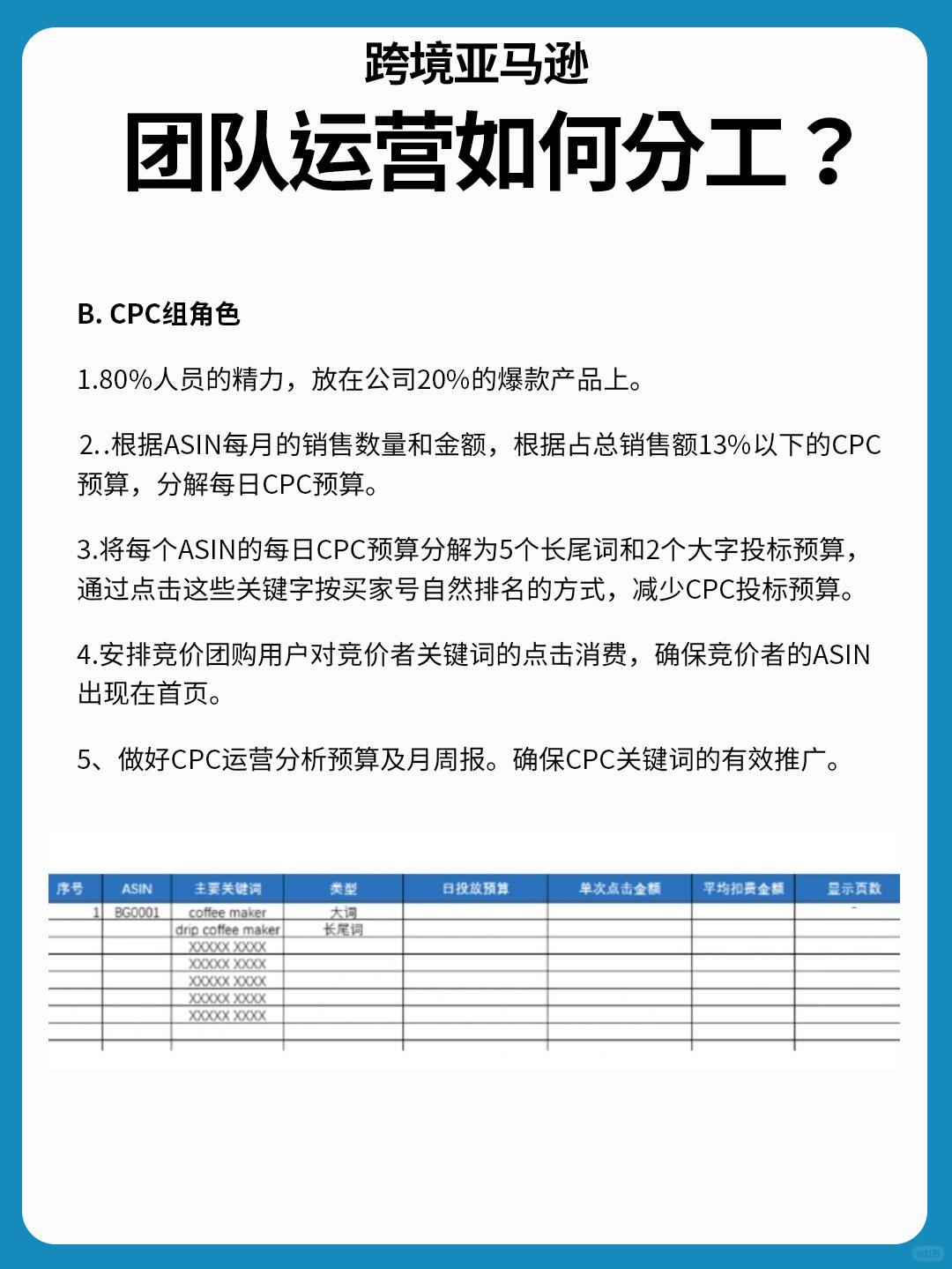 eb17f92221b62efe4a22382bf92a08ef.jpg