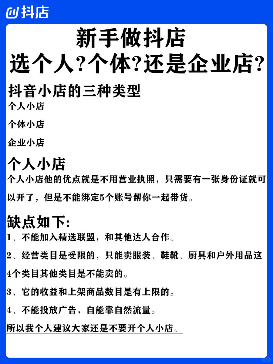 cc18a1dea59aab9f447a65cd68345dcf.jpg
