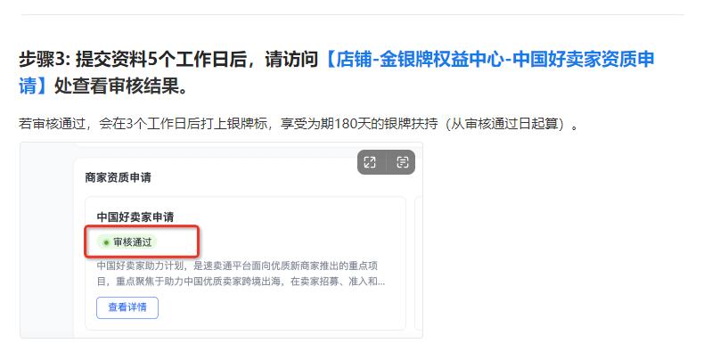 74c83cbd1f0356cd3e0dfc87cc25adc1.jpg