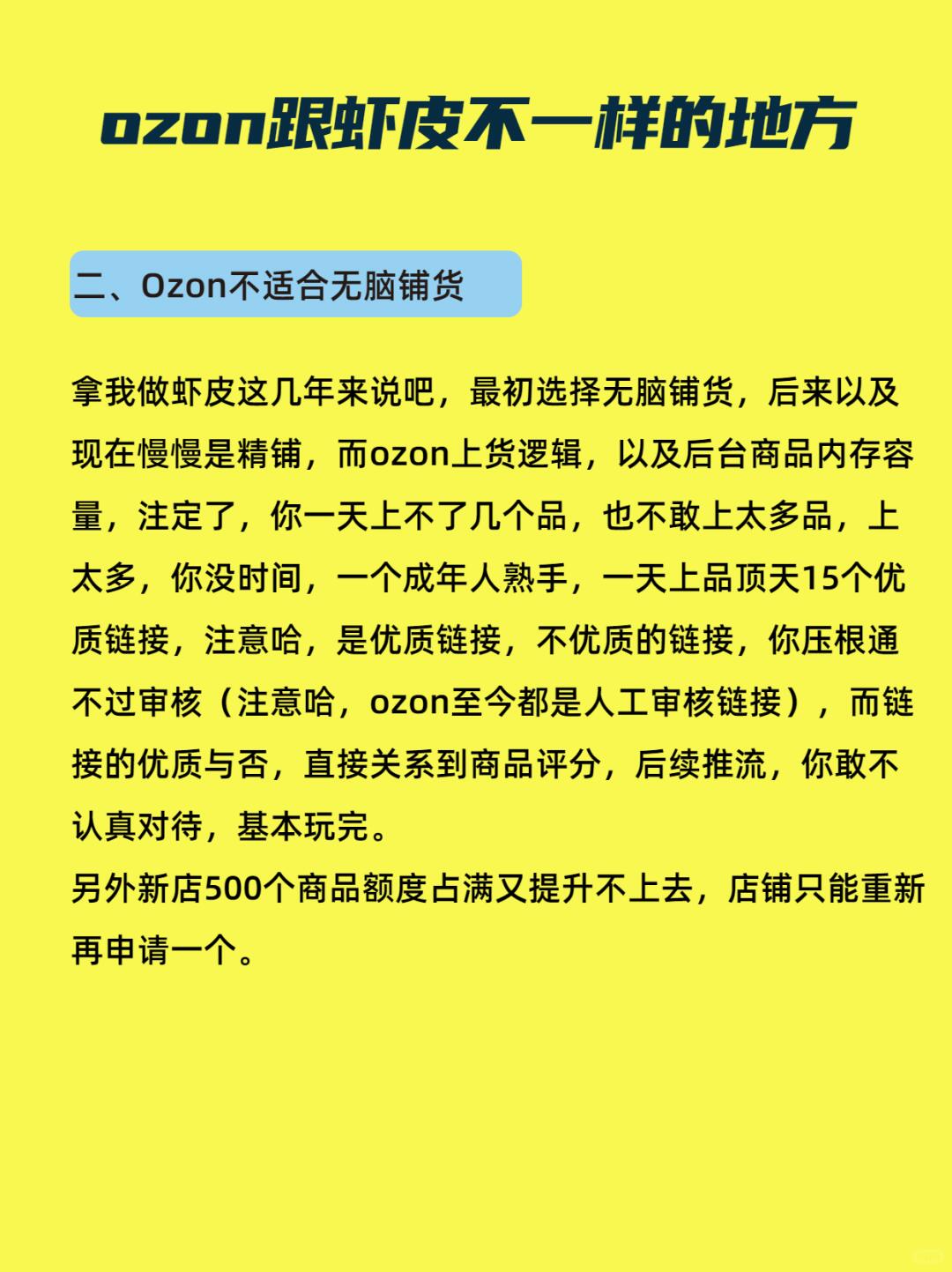 57fa35e10a5f76c39145bc166d6a307b.jpg