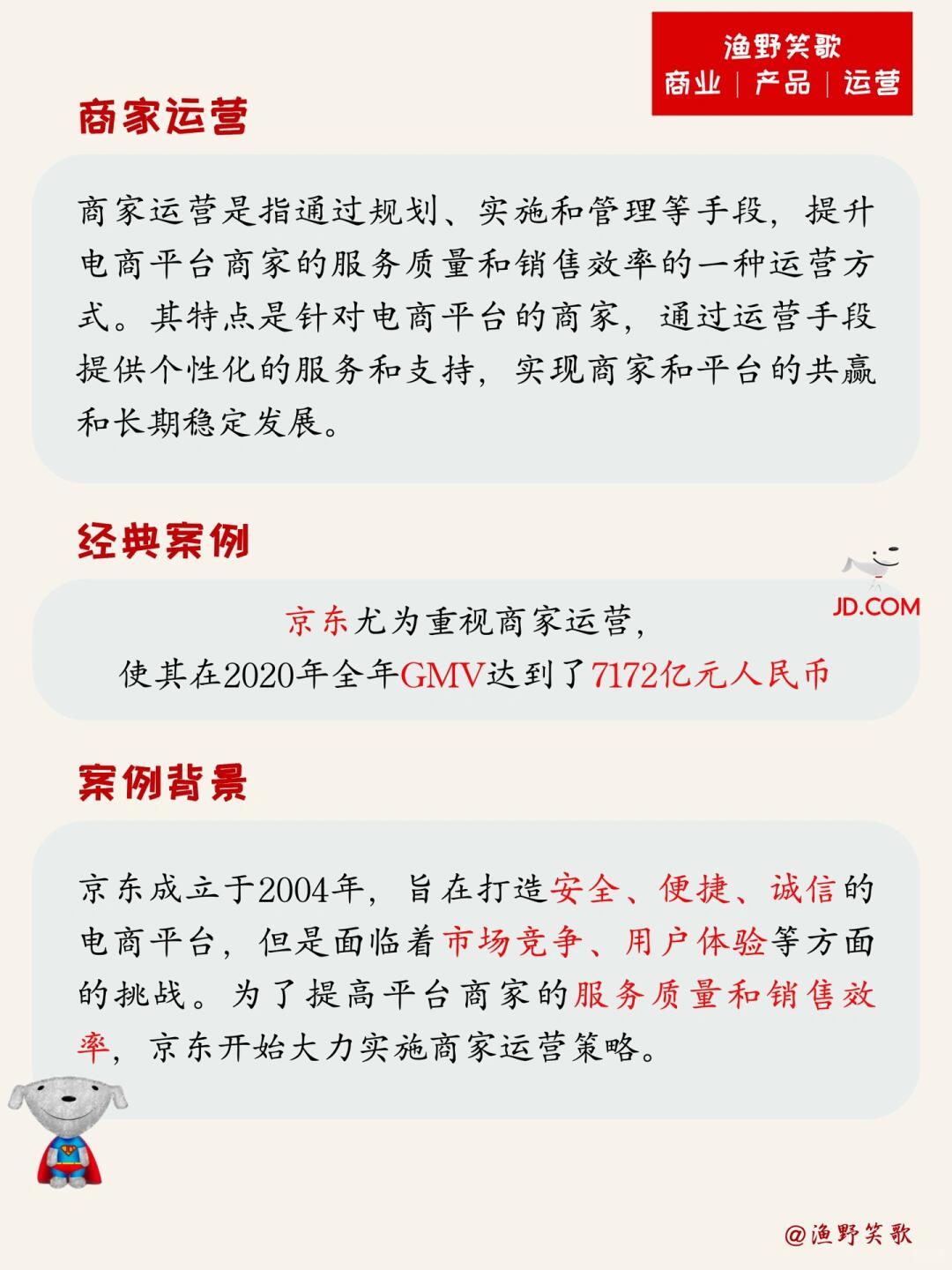 32da248a5a01dcf480a3d777a18a9cea.jpg