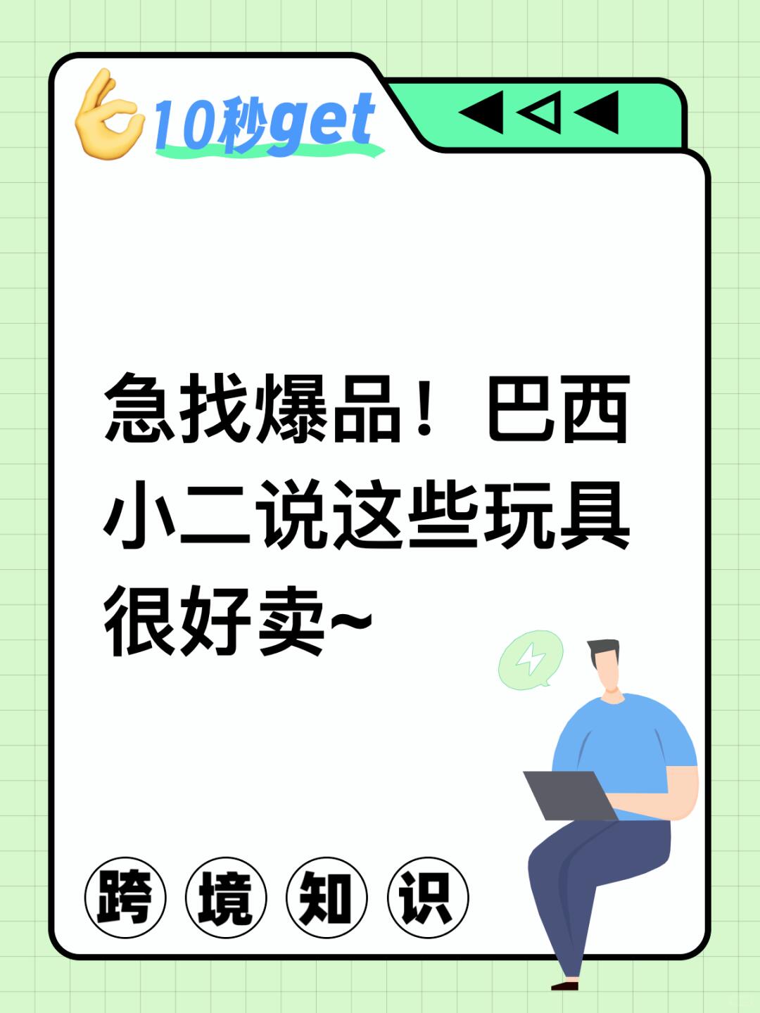 752d0394b1e90ef2482a3e0dc390d6d7.jpg