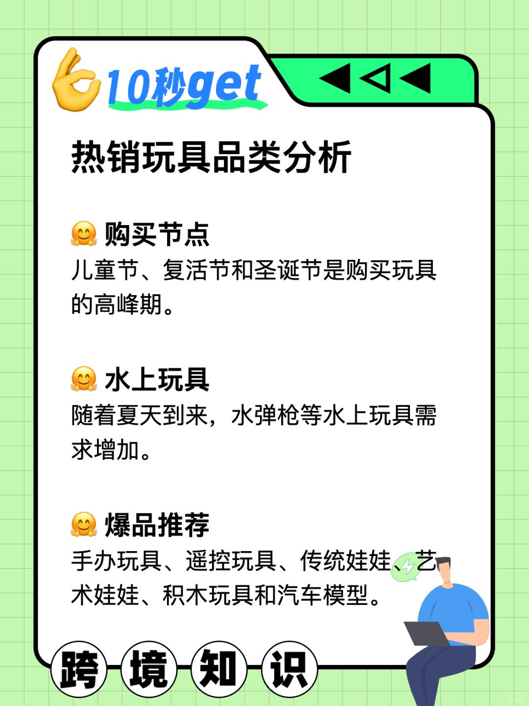 c43a0ec24fc7e769364f84ad20fe6405.jpg