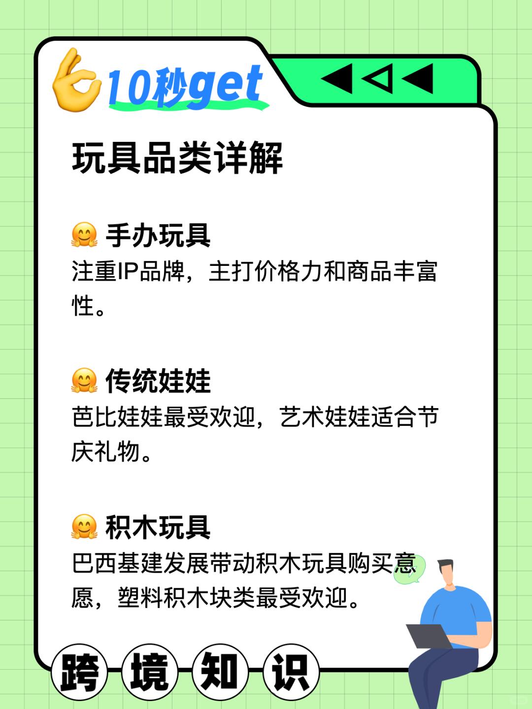 8ccdd8e3f8507ce949622ecc34a284f5.jpg