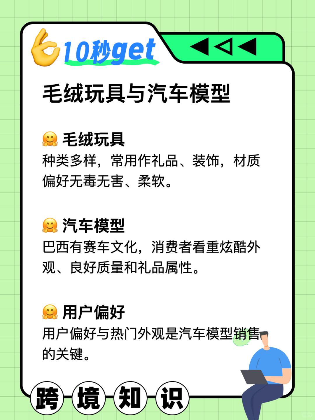 14edfb76339d27aacfeeb516ba17b023.jpg