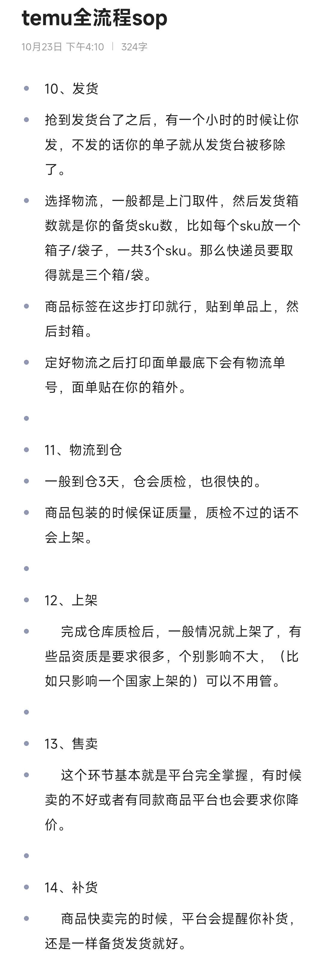 dcd5918cb7996b1262f3dba3047e60ec.jpg