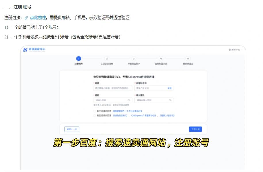 fd1bf7238adfb4491570cfa710c0169a.jpg