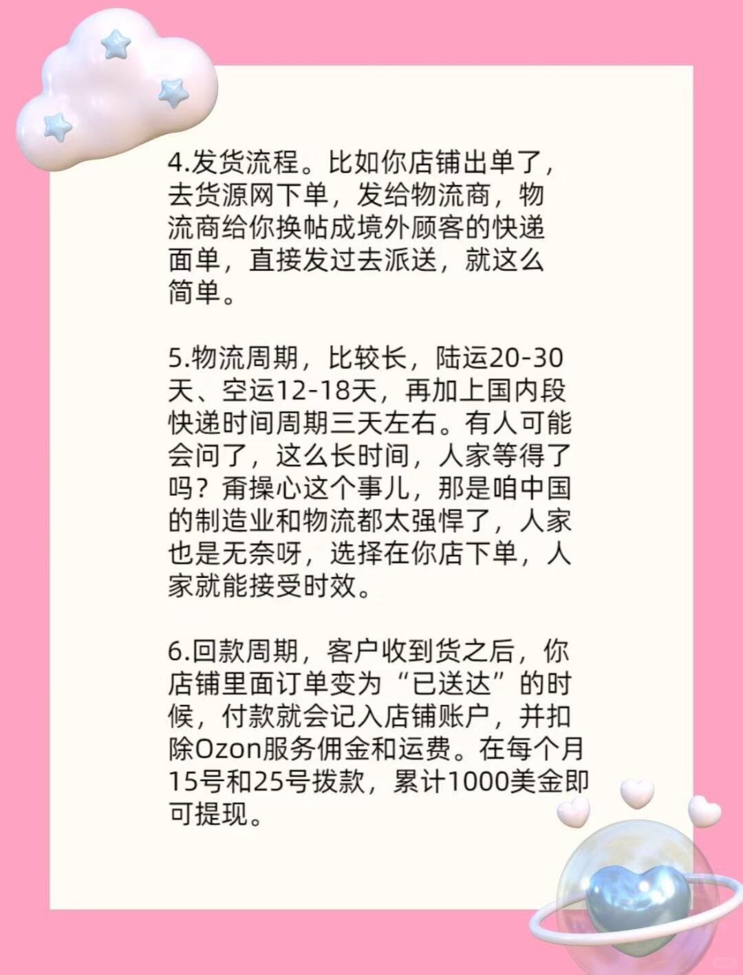 b428b8d97432fb02db1a3ae2c79683d6.jpg