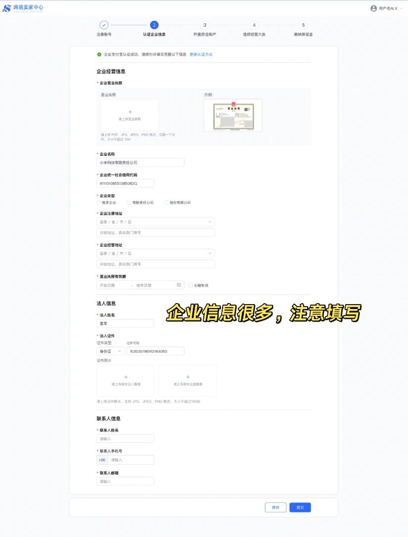 bb6138d4cd768c566f74aef2da13f987.jpg