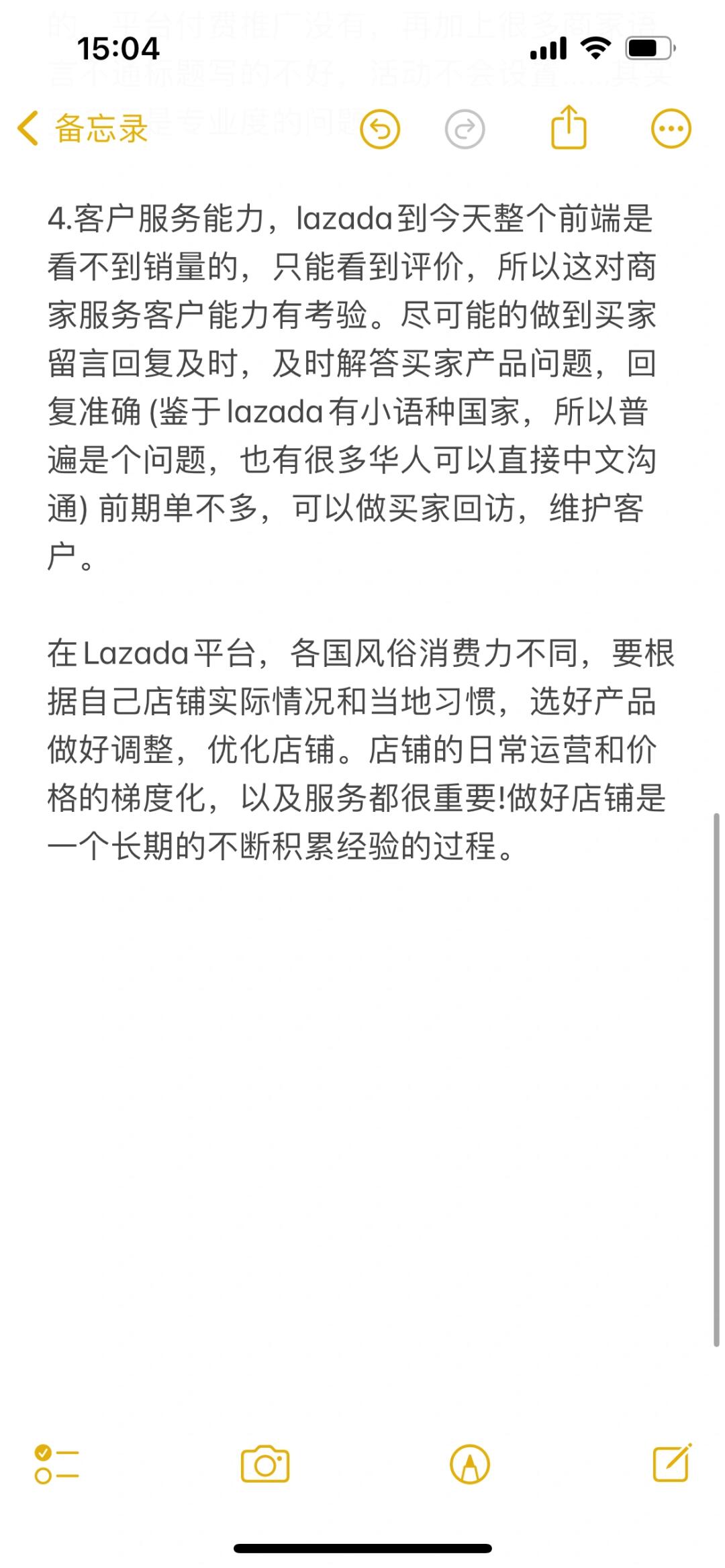 1ddfc326a0a07194cdae776757abfcd9.jpg