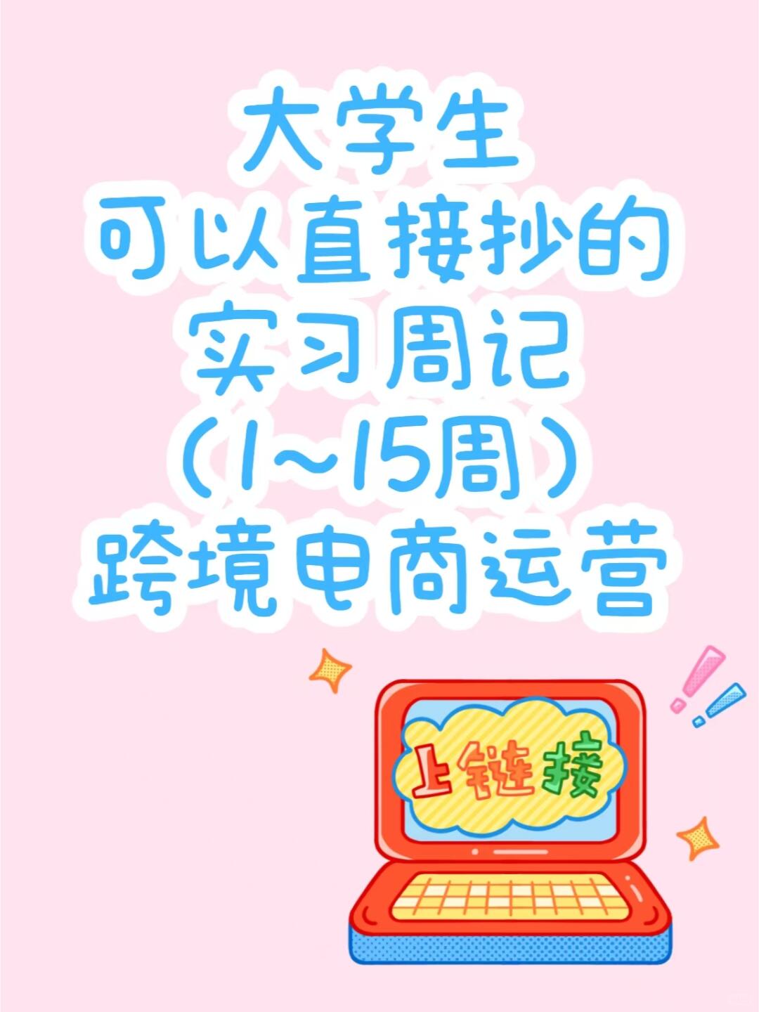 4da15688558f59798ff293c0ac0e2825.jpg