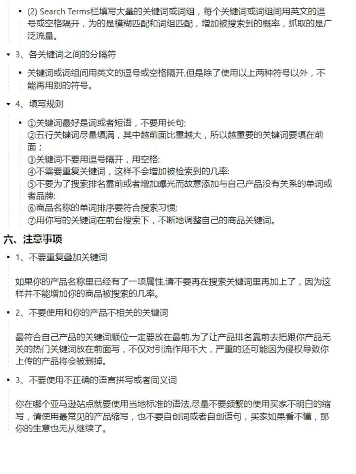 d3da84ec373a4960c9e22045485add09.jpg