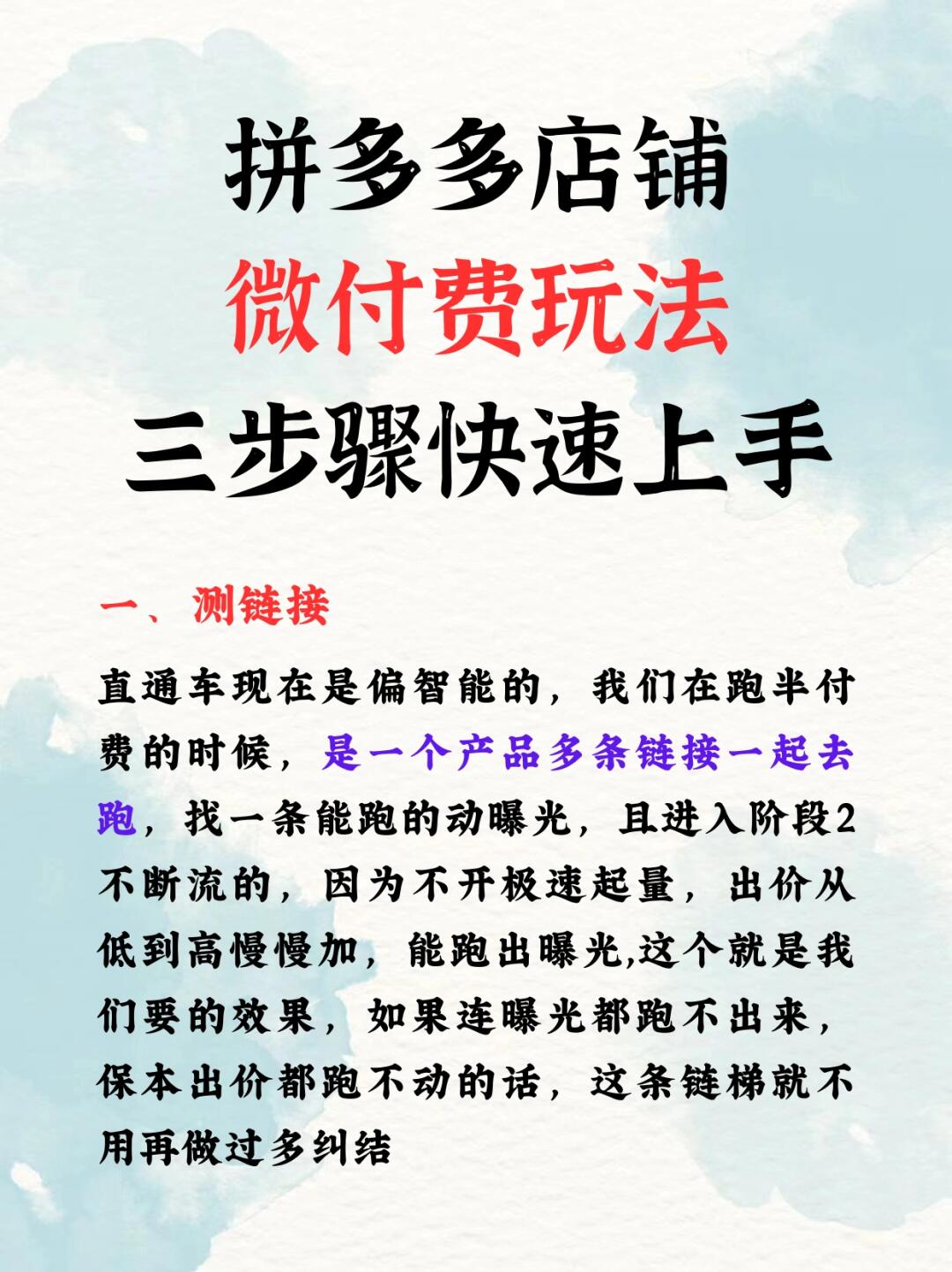 b58389b71c753ed1023f4af3945b0647.jpg