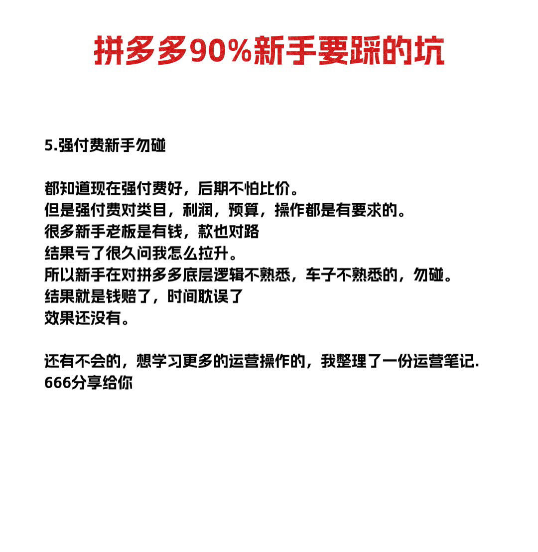 43b042392c1c9c27adf44a93726f327b.jpg