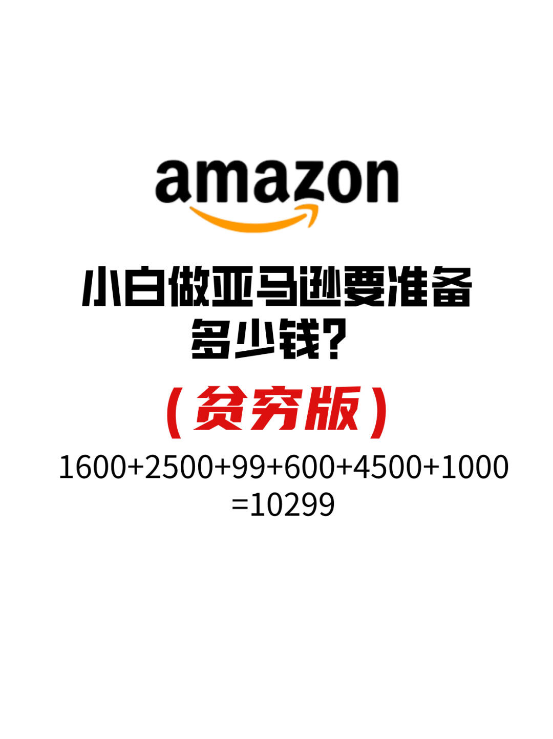 0e57a1fbc4fde6a1458ee022ef5d3d1f.jpg
