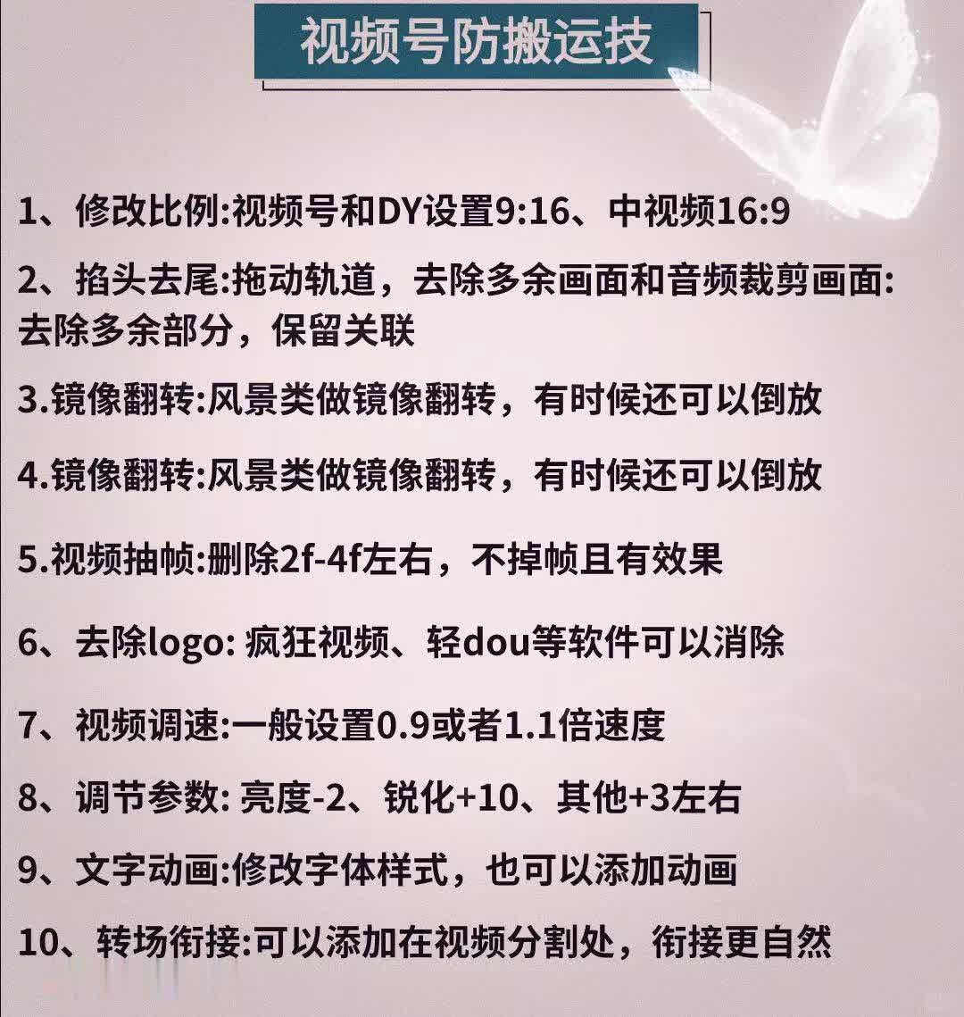 39067f610e23cbae2732559d5dcdb2cb.jpg