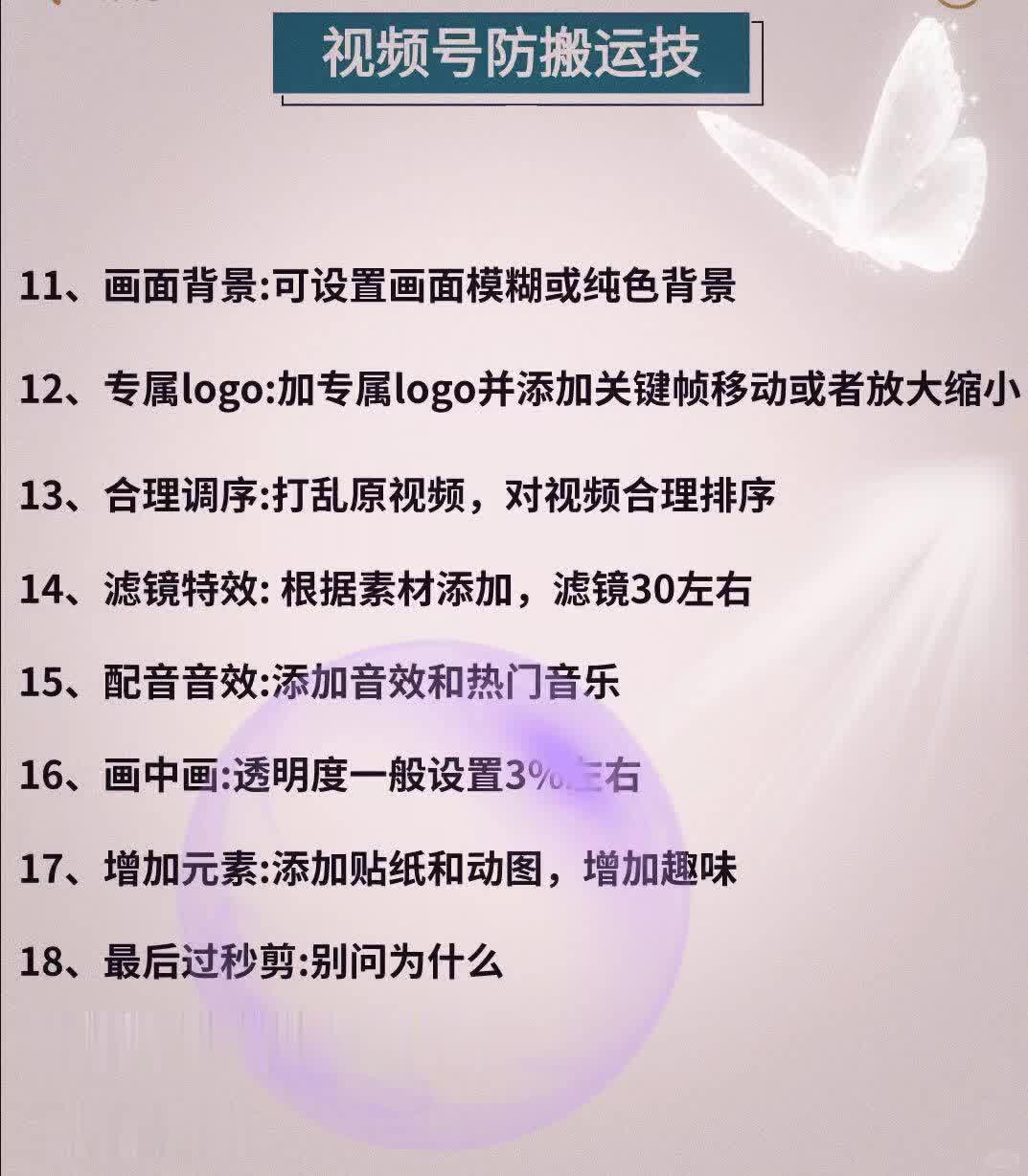 7373eee78af5e2e612ce386b1cced862.jpg