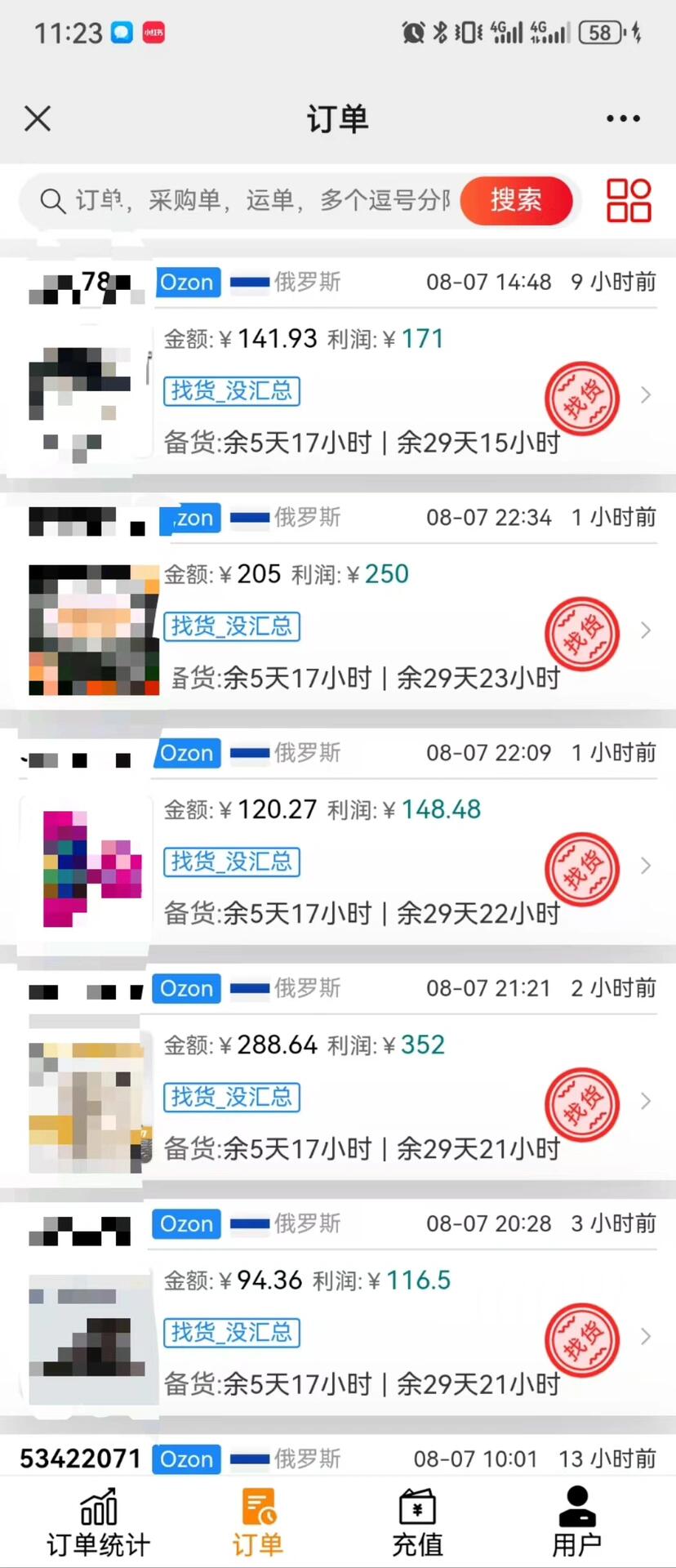 579e8b388319bbc9ca4b93106399b82d.jpg