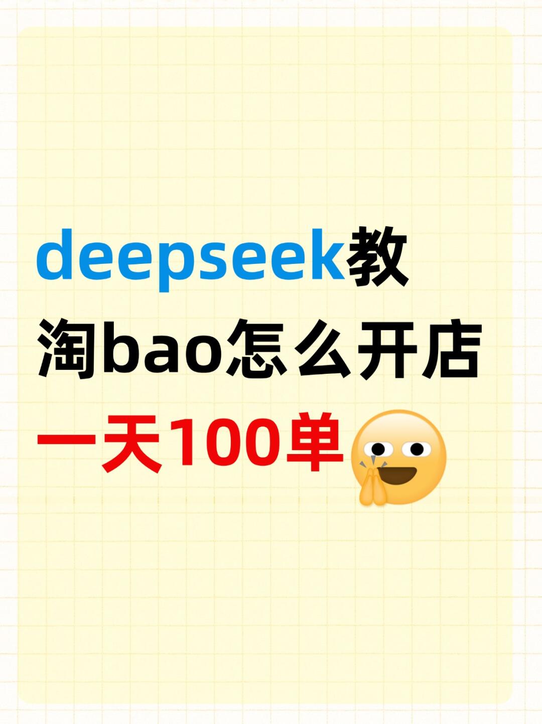 cdccdb92dbad20e3a5f4a1a412f725bd.jpg