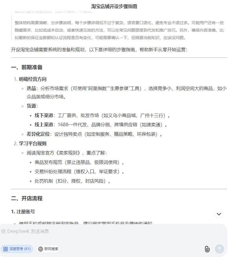 e940b9c9a67bd192e01d63e21760af34.jpg