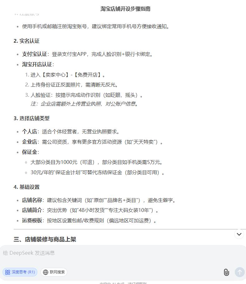 965a62eeec7d070bec4784ec848c7c67.jpg