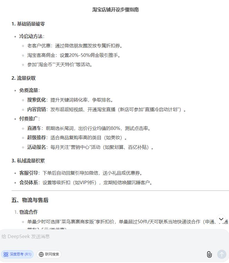9df6f11b3077e26fae695a2673c4c3a9.jpg
