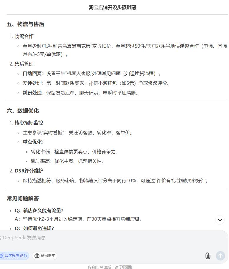 fc1a9856dfc72b89708f9080b66cf742.jpg