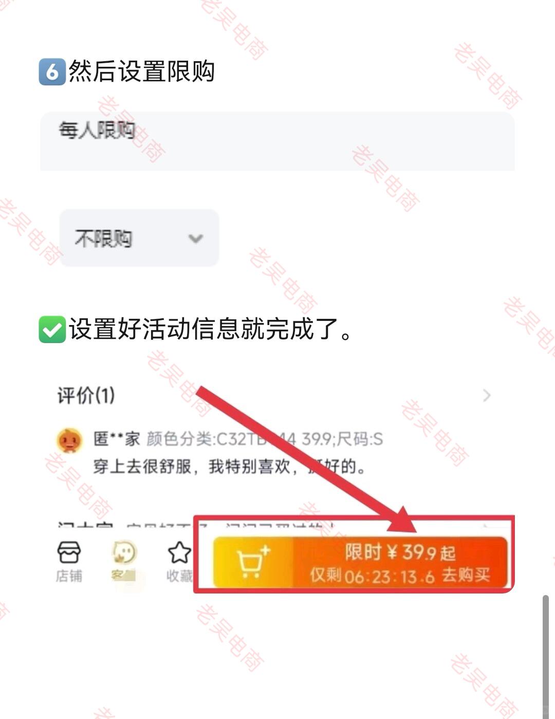 d24ddef351dd6c8777db93e15e1cdbfa.jpg