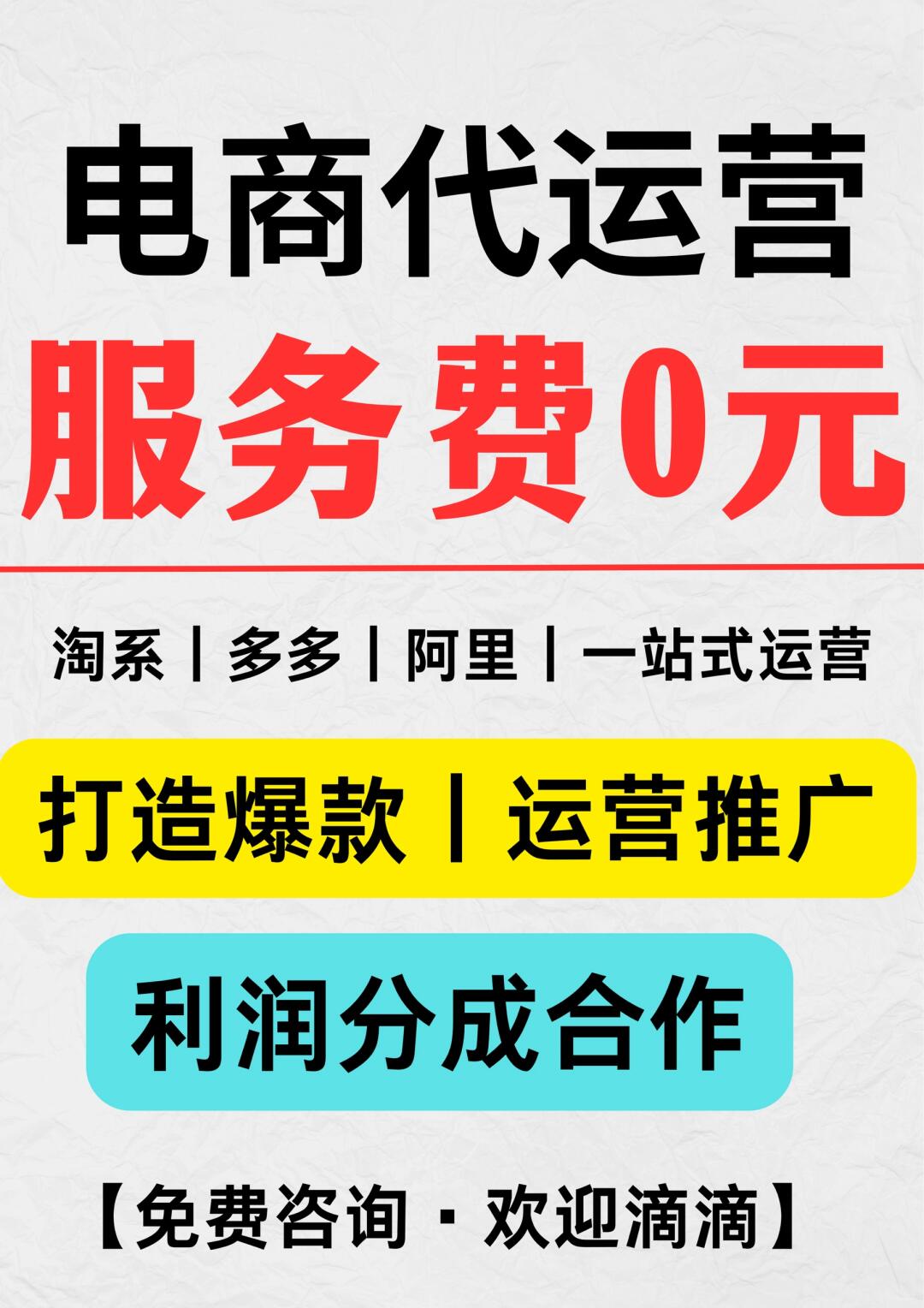 e688b806bb1a617f0e7034fdb7602fef.jpg