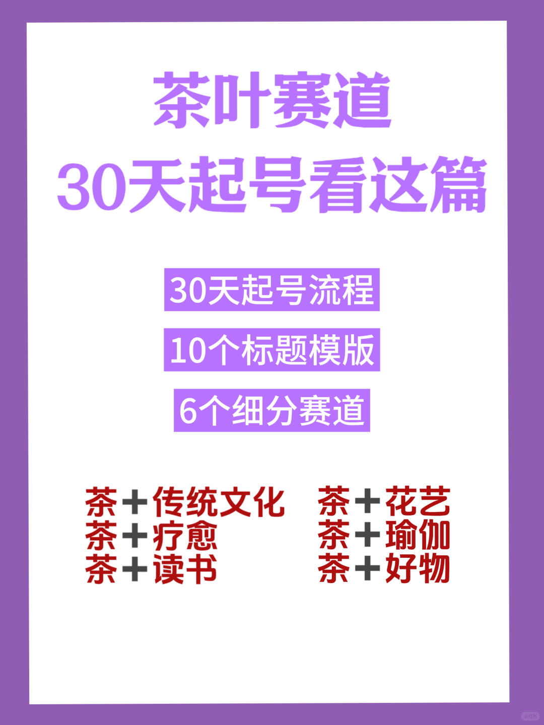 187a3785fe5de1637ae32ac81401a0e8.jpg